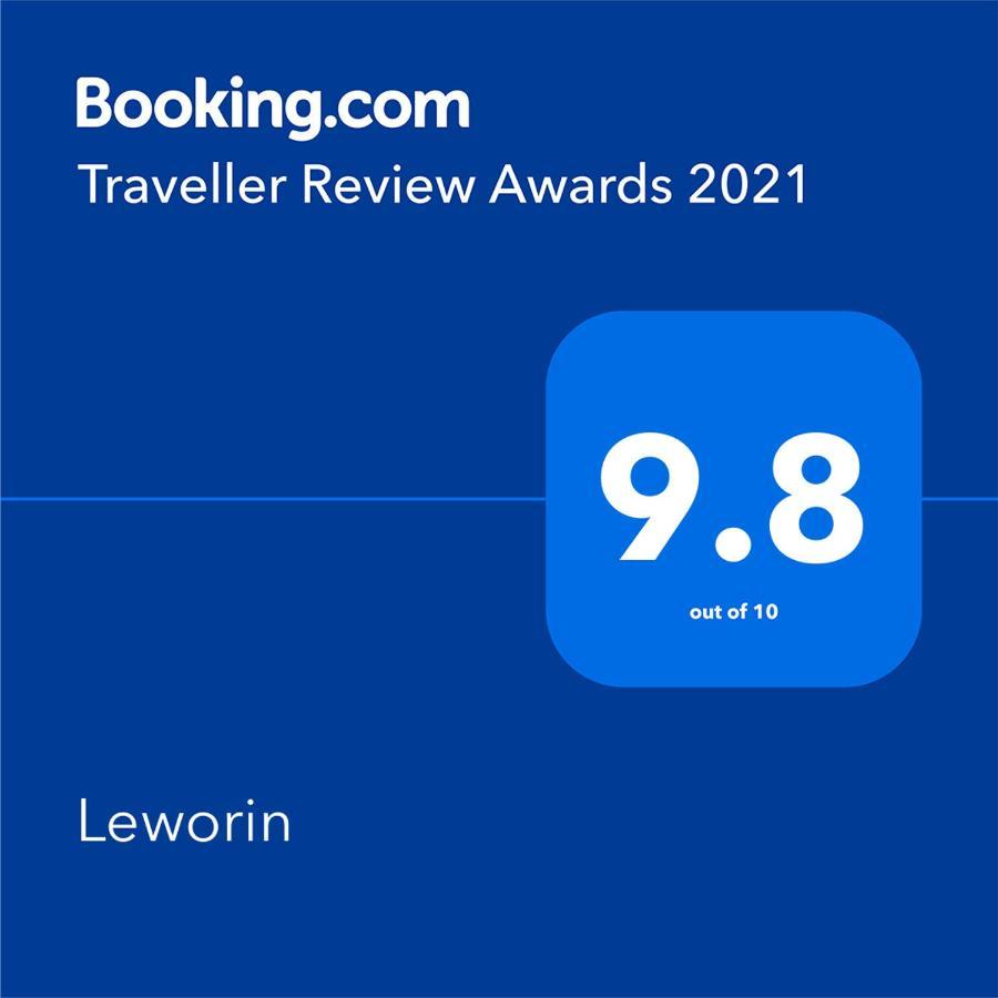 Leworin Διαμέρισμα Στέρλινγκ Εξωτερικό φωτογραφία